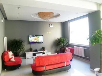 Hanting Haiyou Hotel Pechino Esterno foto