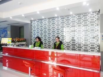 Hanting Haiyou Hotel Pechino Esterno foto