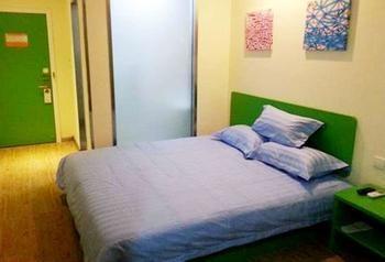 Hanting Haiyou Hotel Pechino Esterno foto